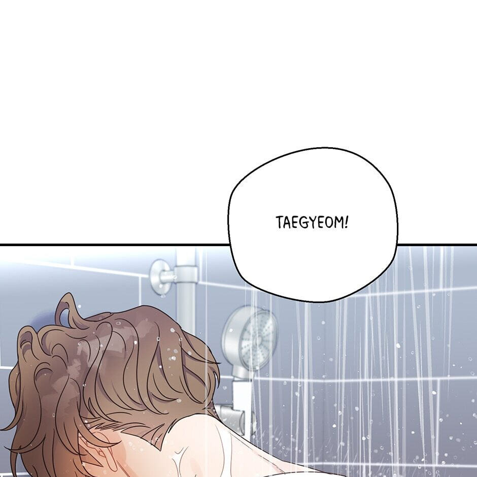 Read OmegaComplex chapter 41.6 image 41 on Lezhin