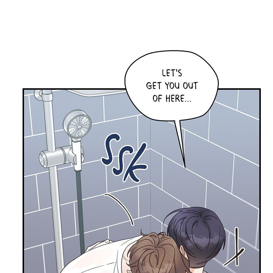 Read OmegaComplex chapter 41.6 image 45 on Lezhin