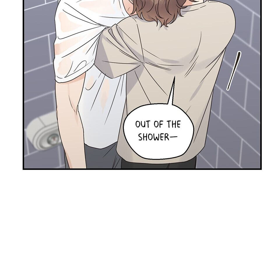 Read OmegaComplex chapter 41.6 image 46 on Lezhin