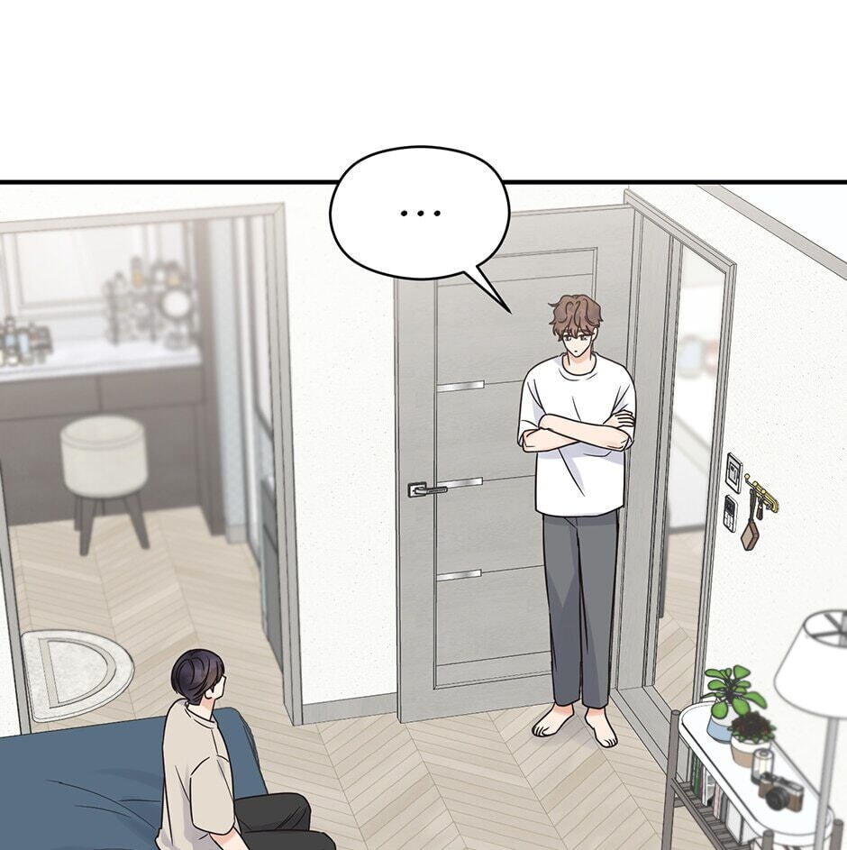 Read OmegaComplex chapter 41.6 image 6 on Lezhin