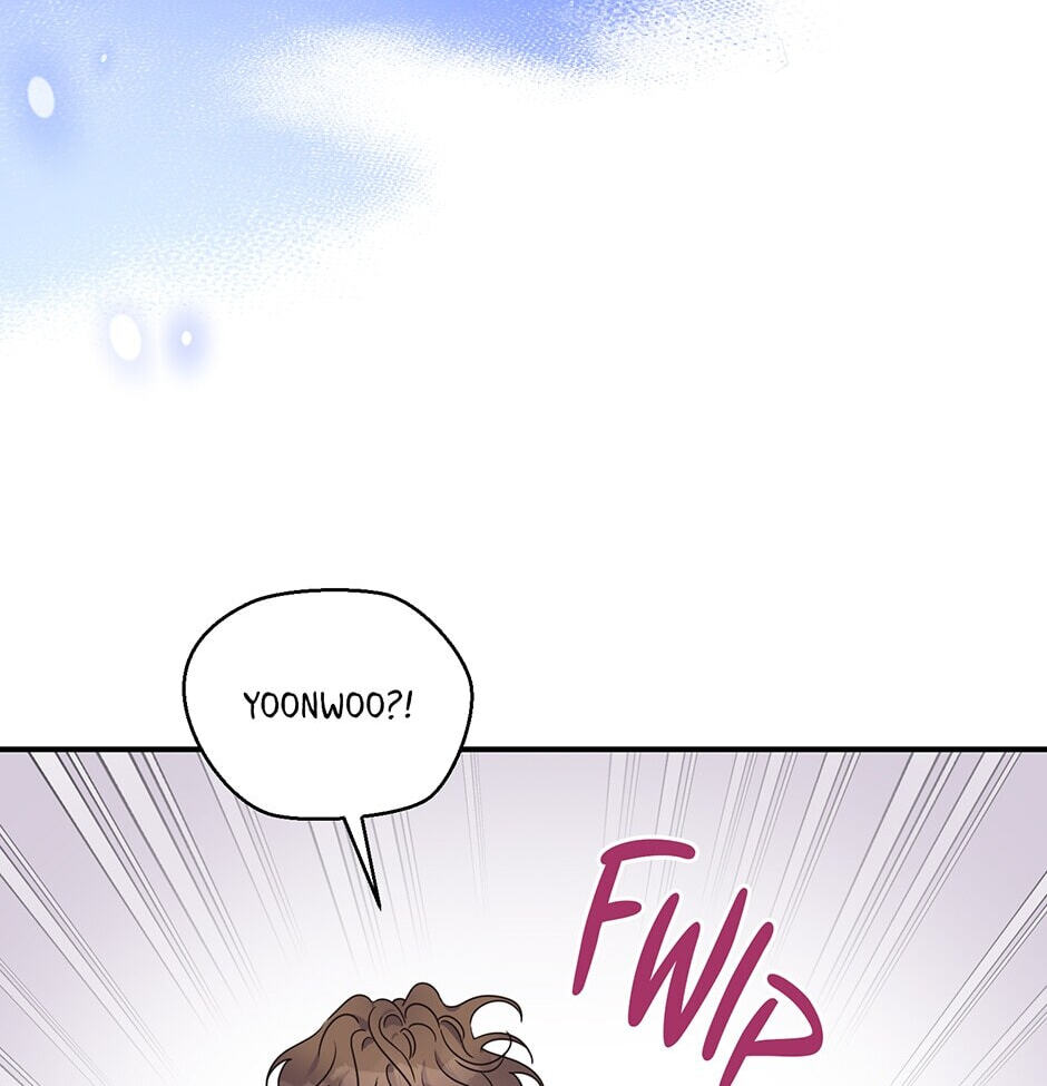 Read OmegaComplex chapter 41.6 image 70 on Lezhin