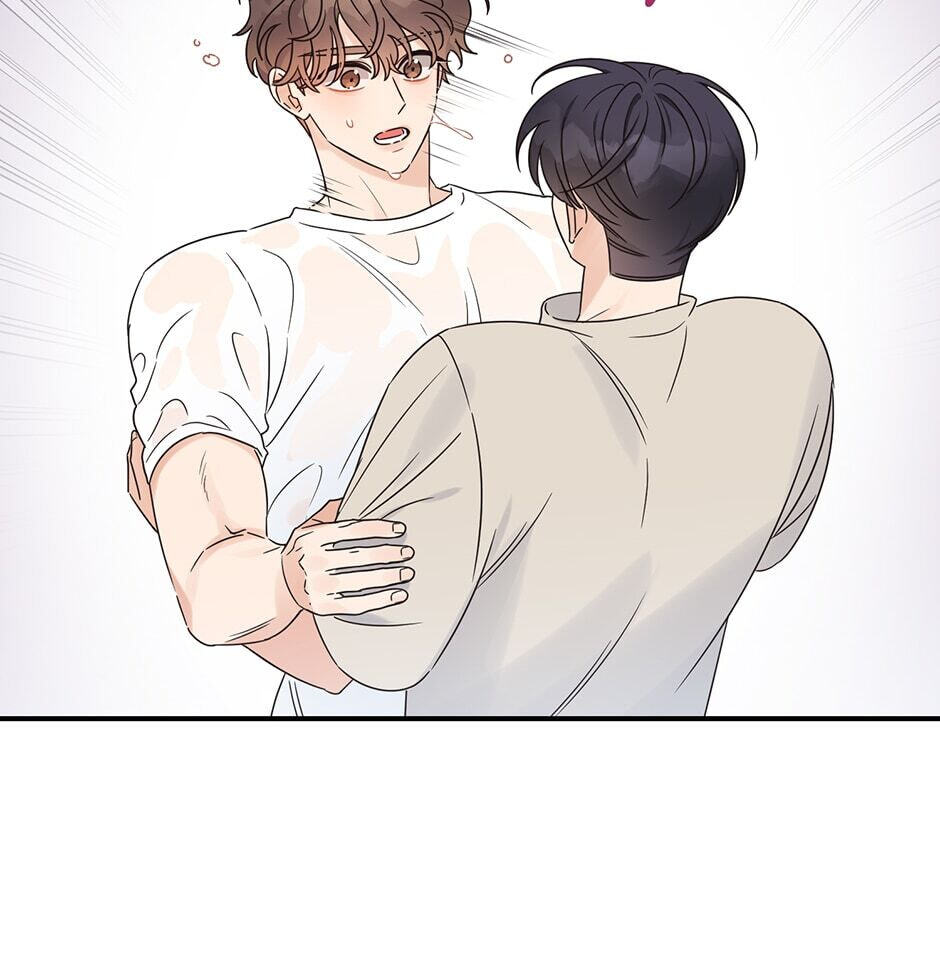 Read OmegaComplex chapter 41.6 image 71 on Lezhin