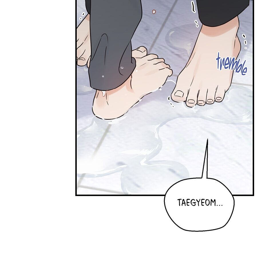 Read OmegaComplex chapter 41.6 image 73 on Lezhin