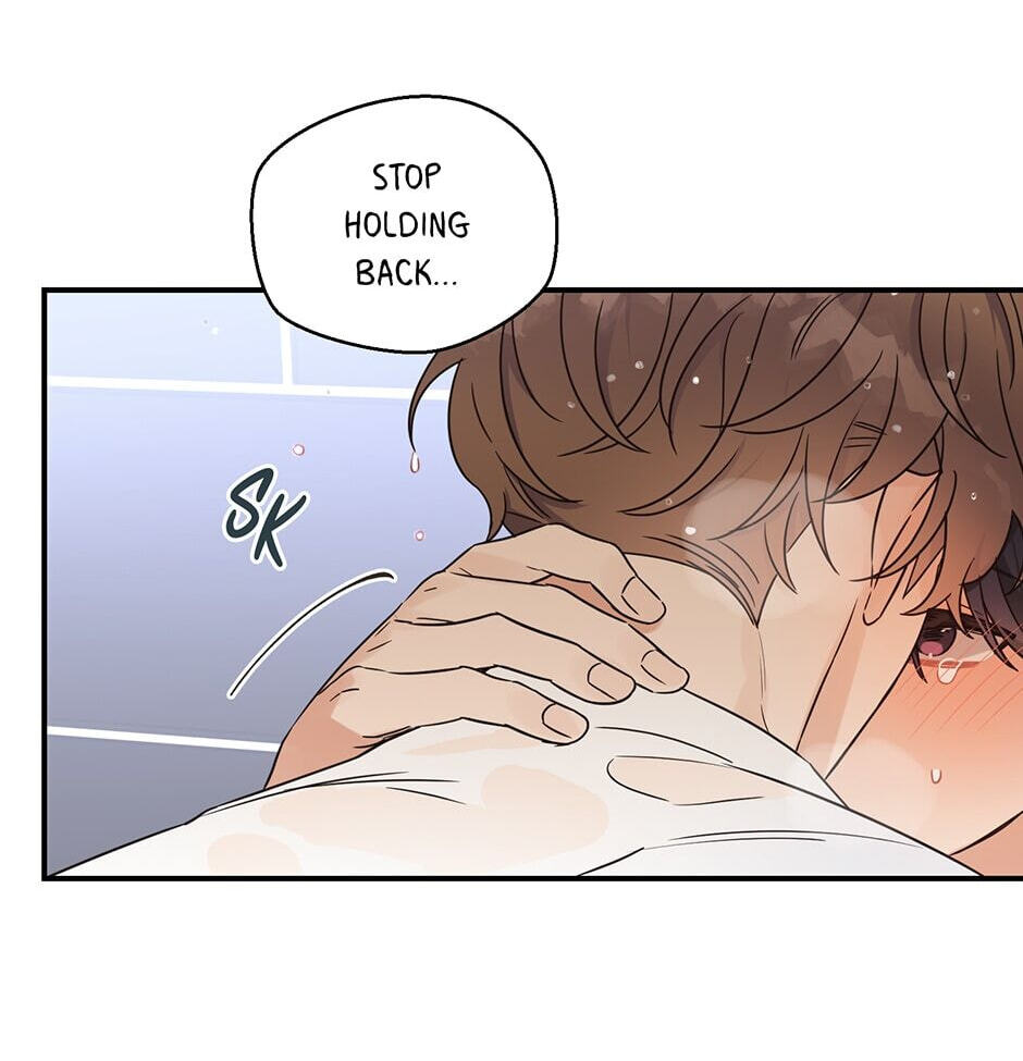 Read OmegaComplex chapter 41.6 image 74 on Lezhin