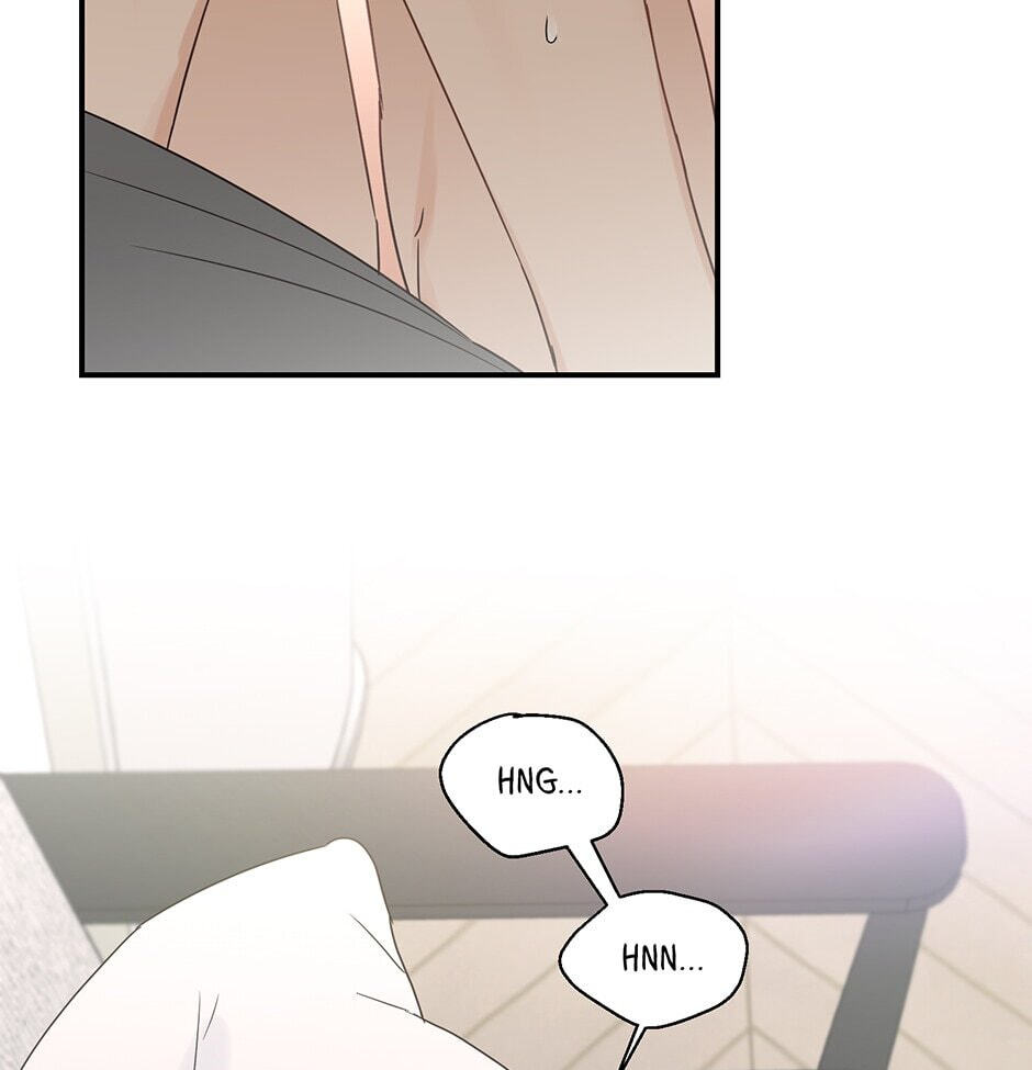 Read OmegaComplex chapter 41.6 image 97 on Lezhin