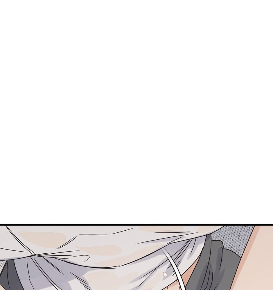 Read OmegaComplex chapter 41.7 image 1 on Lezhin