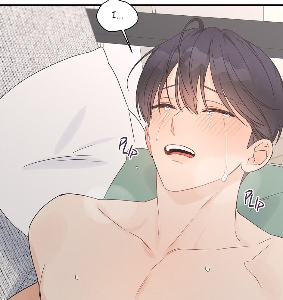 Read OmegaComplex chapter 41.7 image 12 on Lezhin