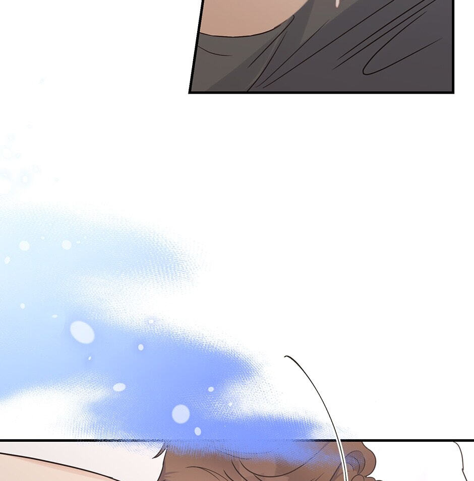Read OmegaComplex chapter 41.7 image 31 on Lezhin