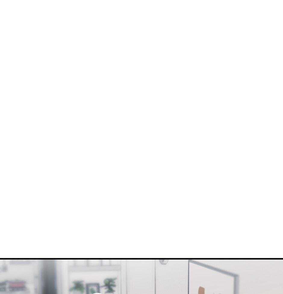Read OmegaComplex chapter 41.7 image 51 on Lezhin