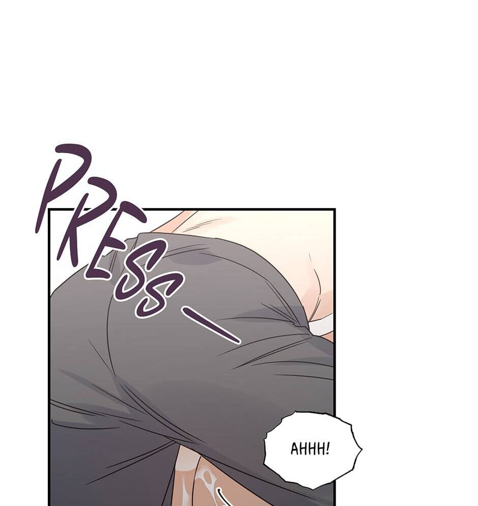 Read OmegaComplex chapter 41.8 image 34 on Lezhin