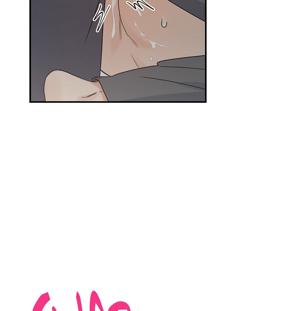 Read OmegaComplex chapter 41.8 image 35 on Lezhin
