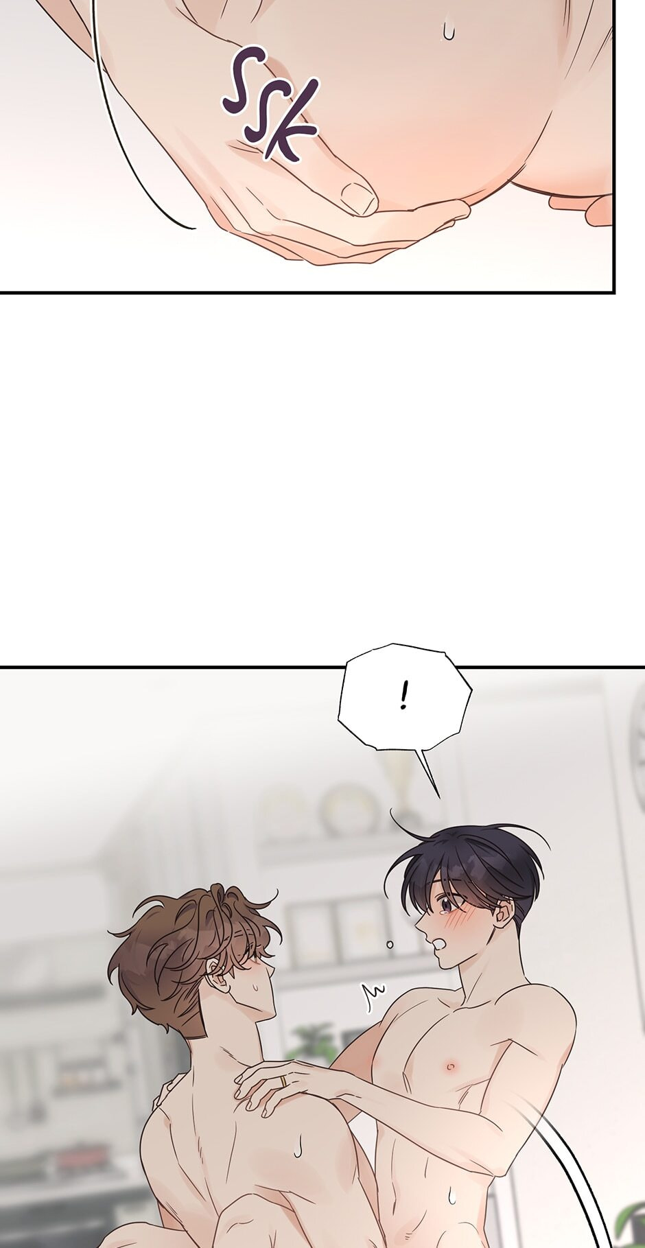 Read OmegaComplex chapter 41.8 image 4 on Lezhin