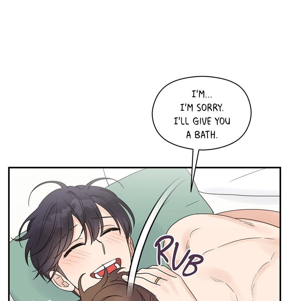 Read OmegaComplex chapter 41.8 image 82 on Lezhin