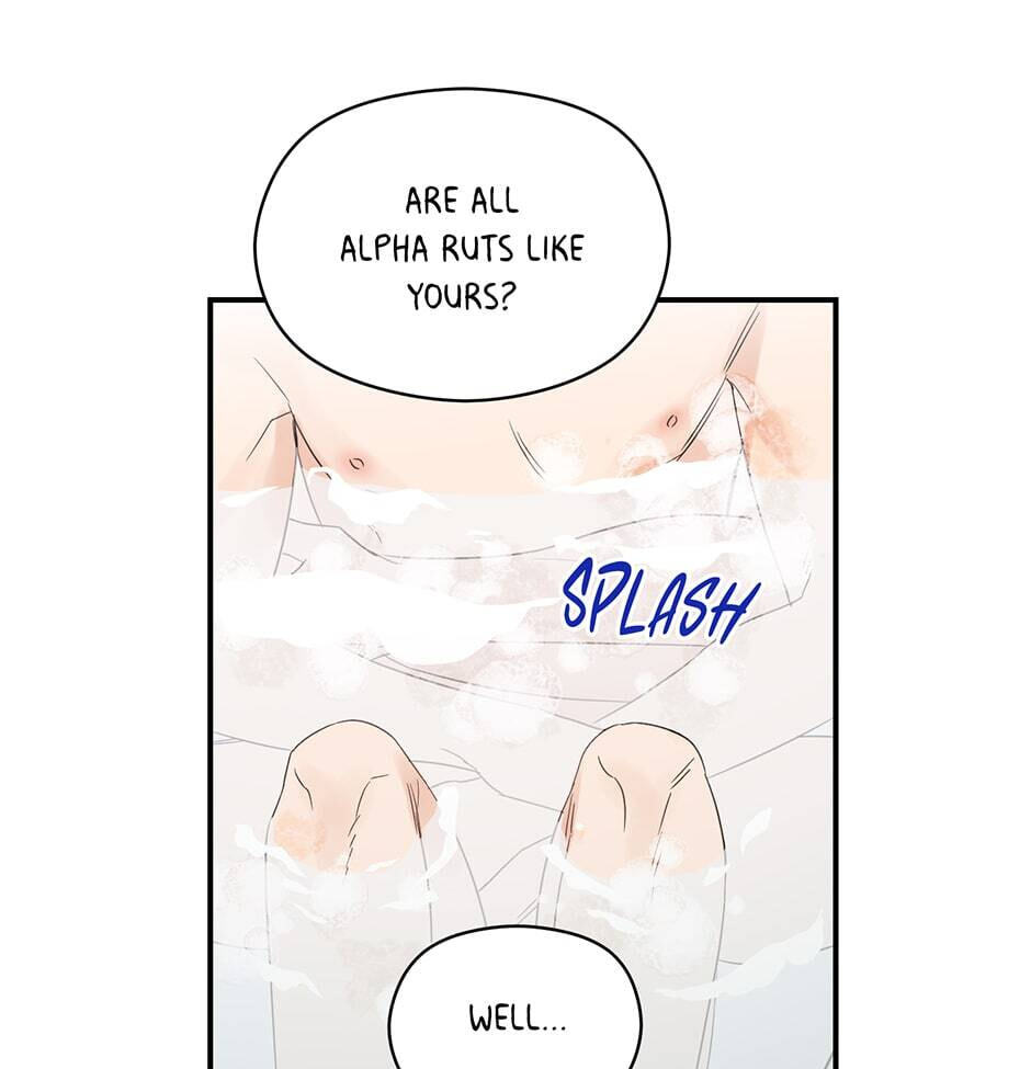 Read OmegaComplex chapter 41.8 image 89 on Lezhin