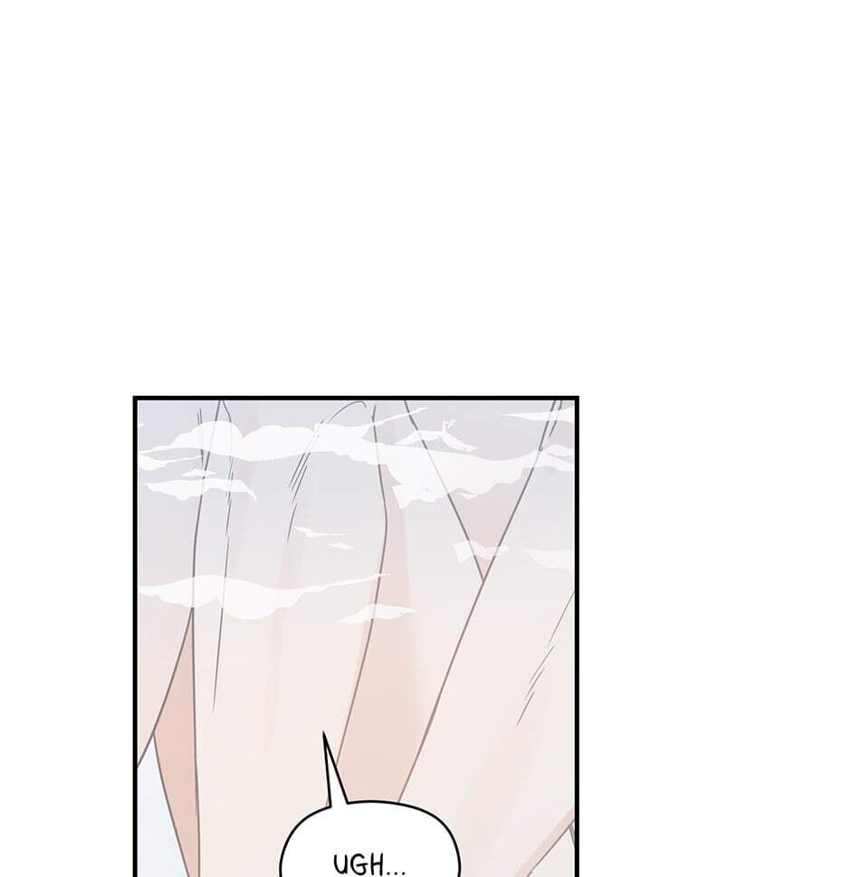 Read OmegaComplex chapter 41.9 image 1 on Lezhin
