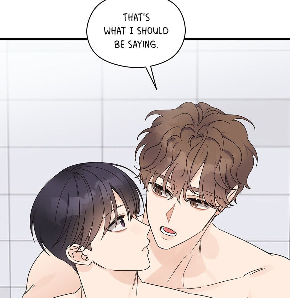 Read OmegaComplex chapter 41.9 image 11 on Lezhin