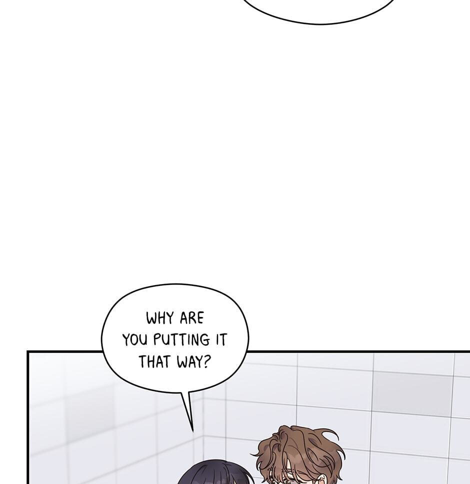 Read OmegaComplex chapter 41.9 image 13 on Lezhin