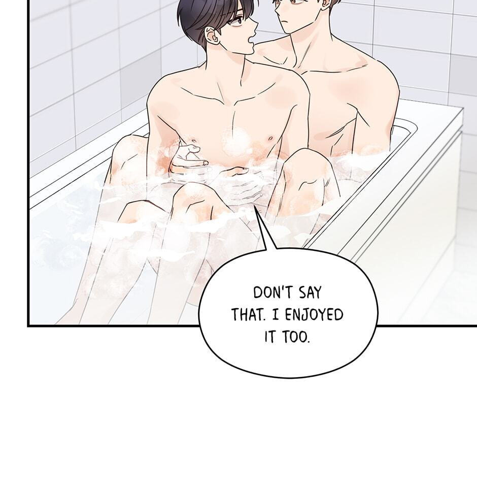 Read OmegaComplex chapter 41.9 image 14 on Lezhin
