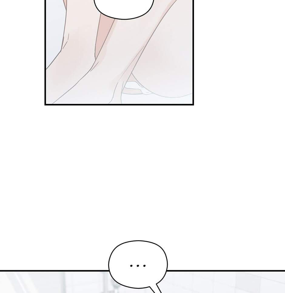 Read OmegaComplex chapter 41.9 image 2 on Lezhin