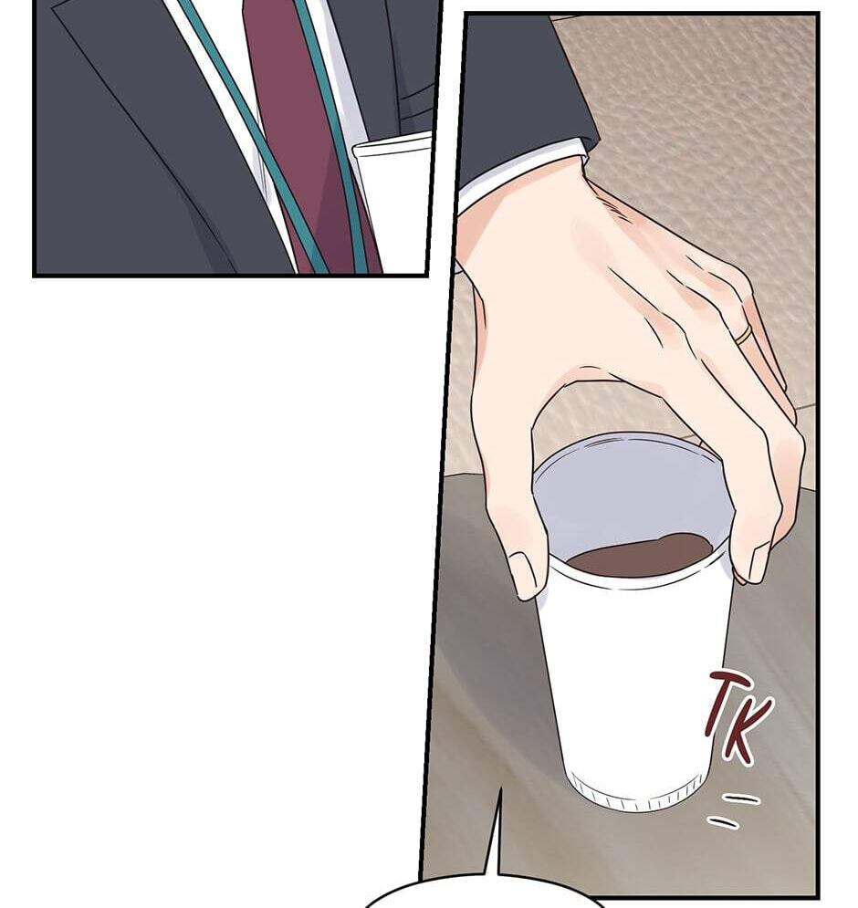 Read OmegaComplex chapter 41.9 image 38 on Lezhin
