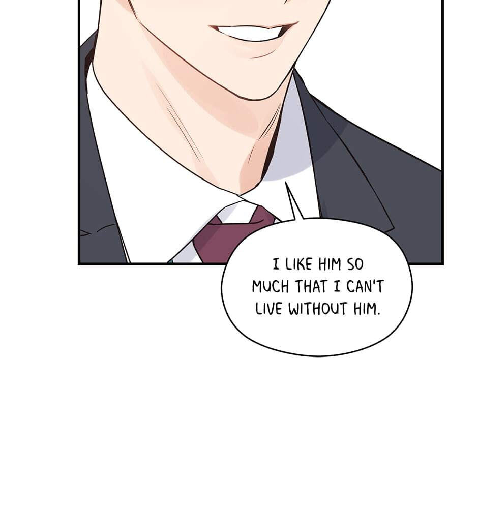 Read OmegaComplex chapter 41.9 image 45 on Lezhin