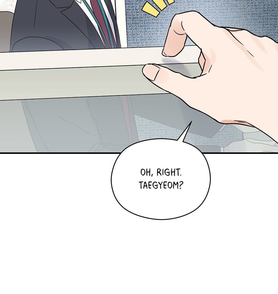 Read OmegaComplex chapter 41.9 image 54 on Lezhin