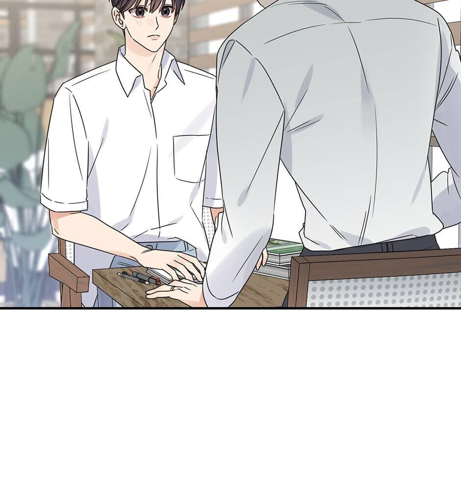 Read OmegaComplex chapter 41.9 image 89 on Lezhin