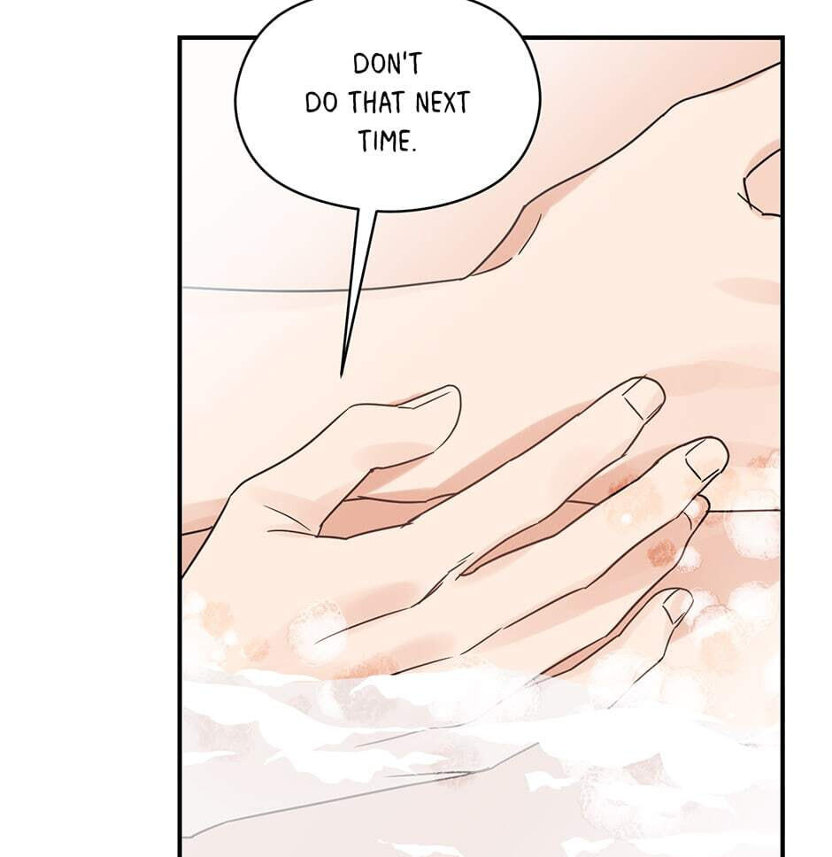 Read OmegaComplex chapter 41.9 image 9 on Lezhin