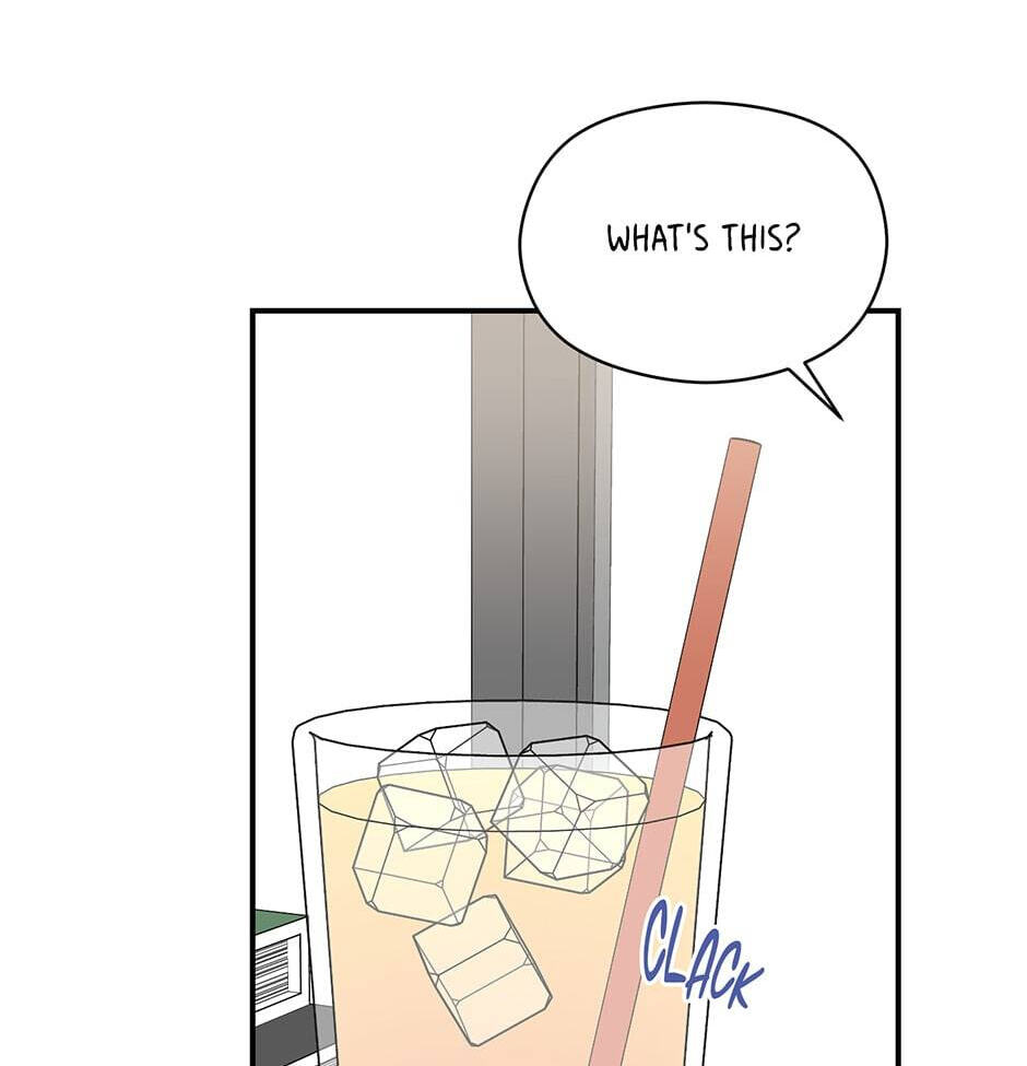 Read OmegaComplex chapter 41.9 image 90 on Lezhin