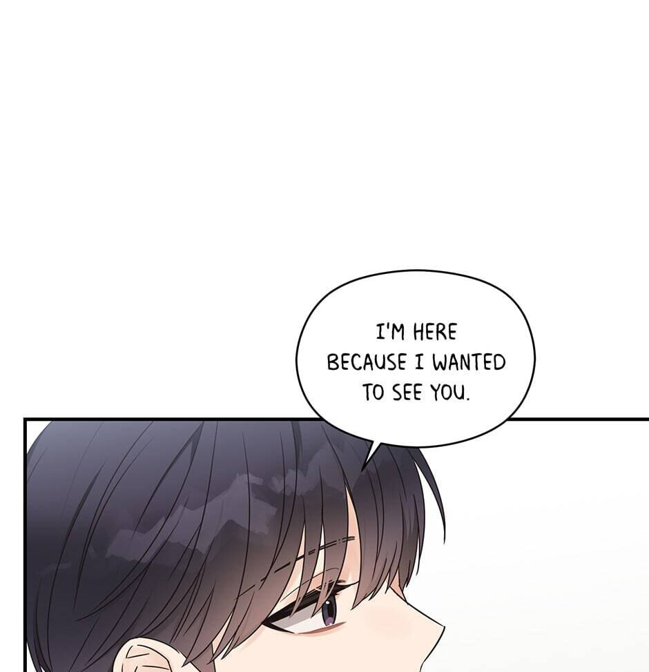 Read OmegaComplex chapter 41.9 image 97 on Lezhin