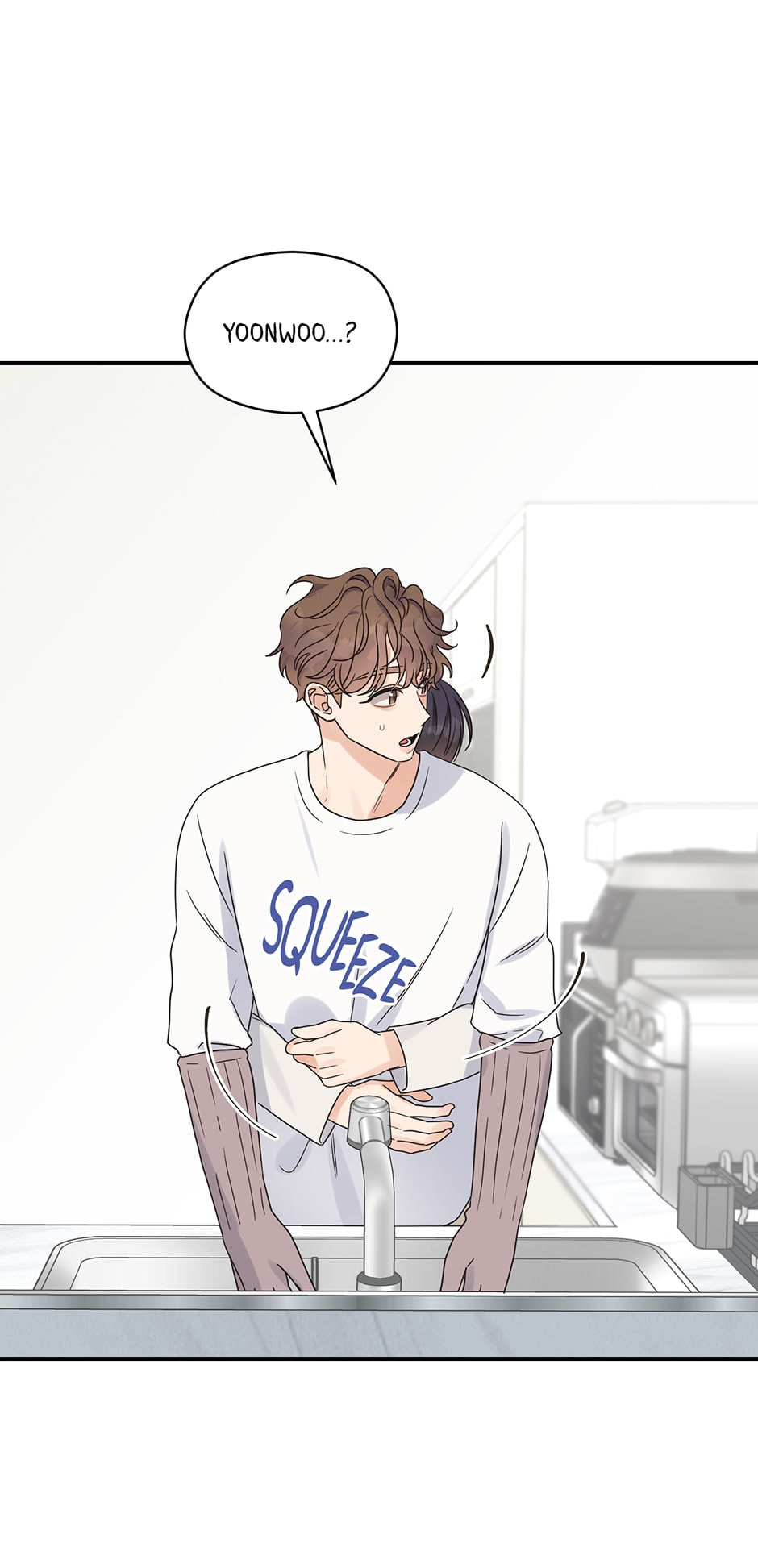 Read OmegaComplex chapter 41 image 27 on Lezhin