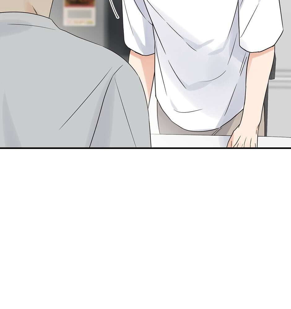Read OmegaComplex chapter 42.1 image 23 on Lezhin