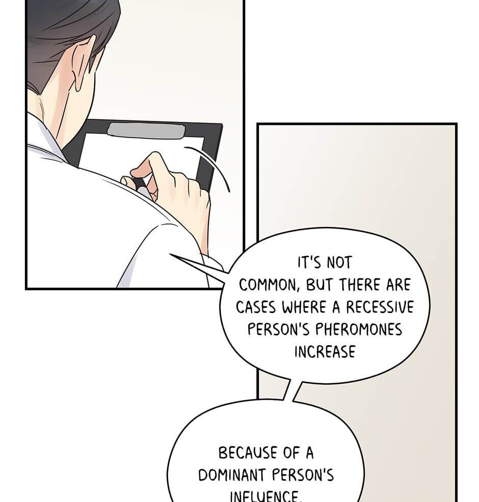 Read OmegaComplex chapter 42.2 image 14 on Lezhin