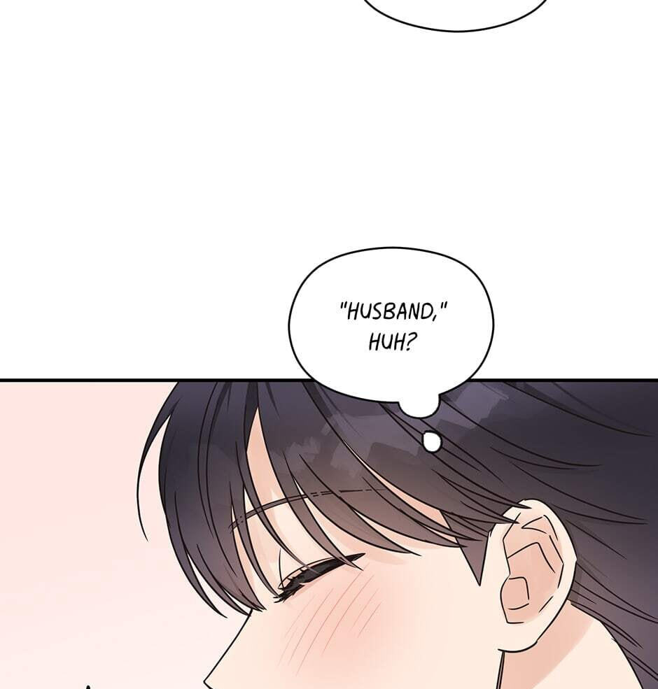Read OmegaComplex chapter 42.2 image 17 on Lezhin