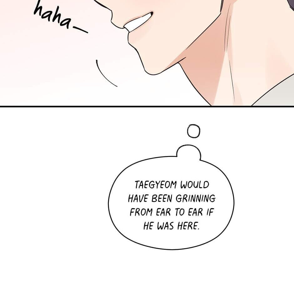 Read OmegaComplex chapter 42.2 image 18 on Lezhin
