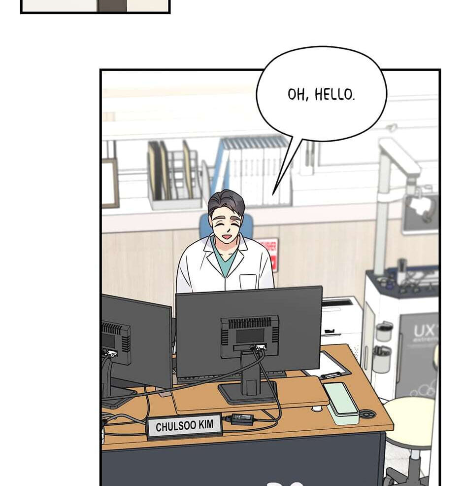 Read OmegaComplex chapter 42.2 image 8 on Lezhin