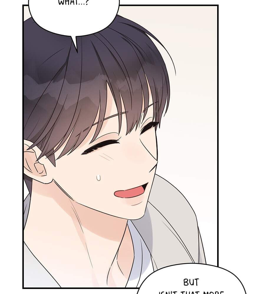 Read OmegaComplex chapter 42.3 image 100 on Lezhin