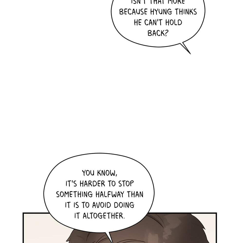 Read OmegaComplex chapter 42.3 image 101 on Lezhin
