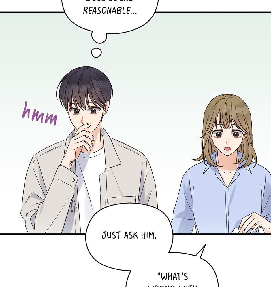 Read OmegaComplex chapter 42.3 image 104 on Lezhin