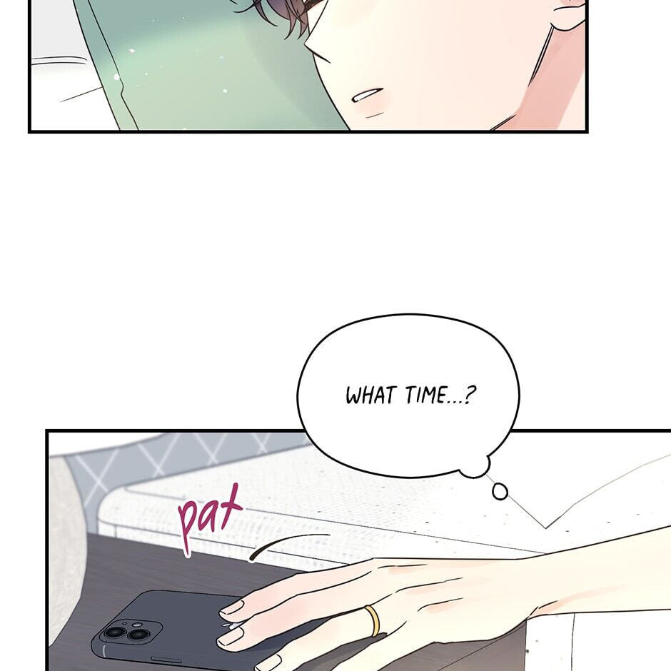 Read OmegaComplex chapter 42.3 image 32 on Lezhin