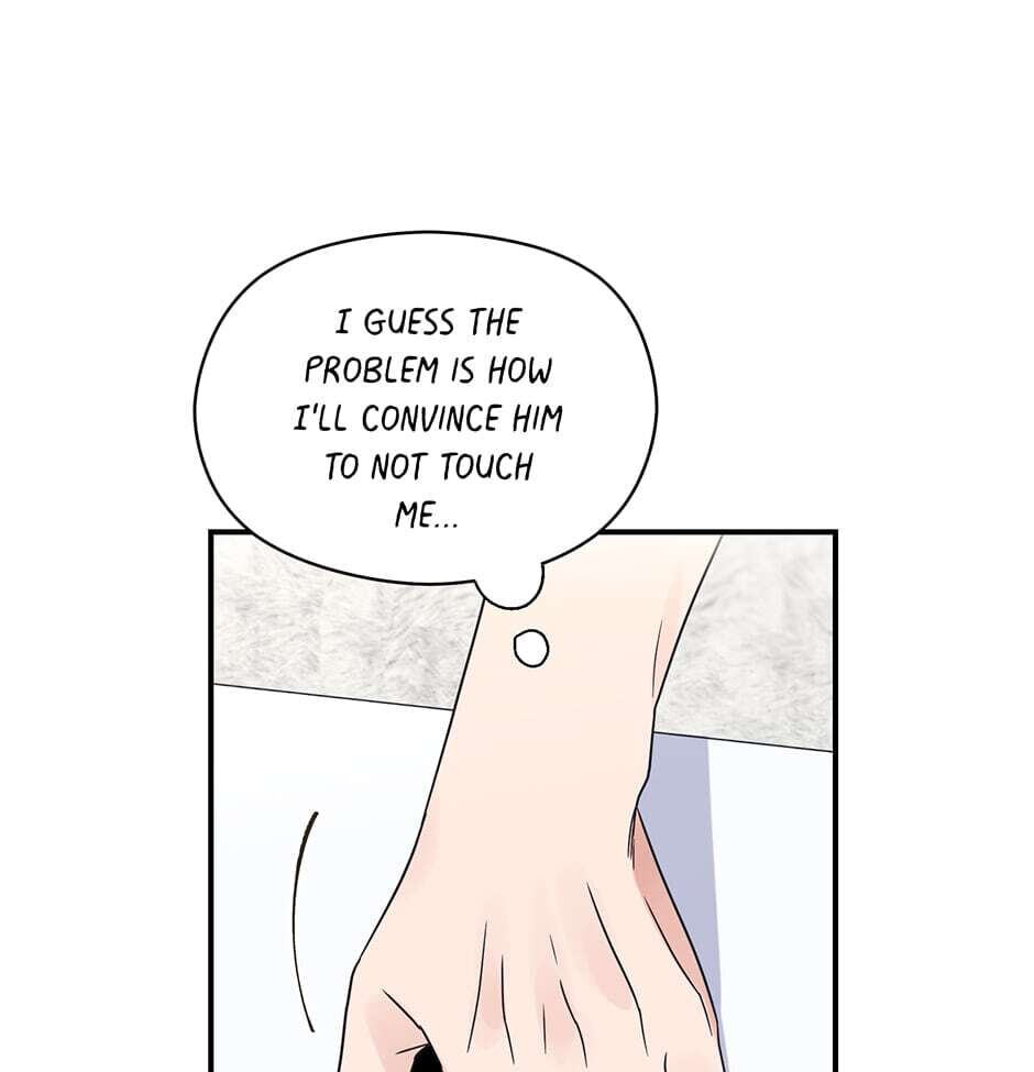 Read OmegaComplex chapter 42.3 image 62 on Lezhin