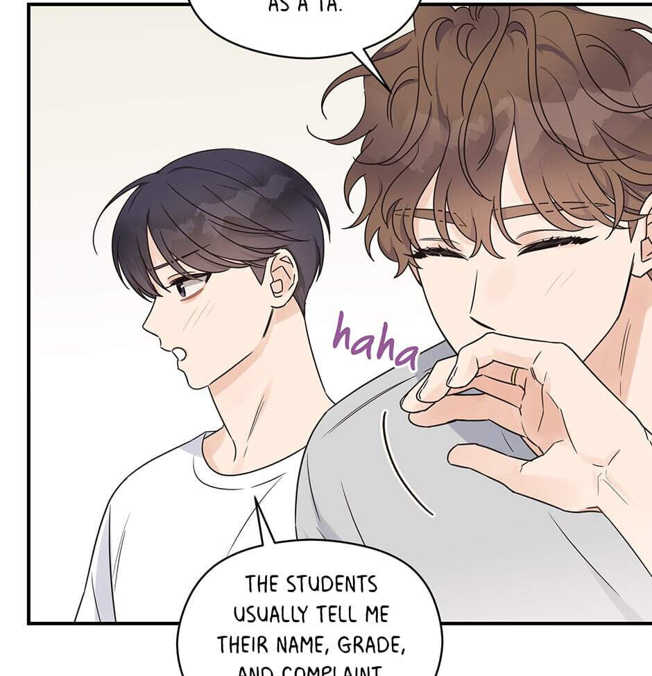 Read OmegaComplex chapter 42.3 image 7 on Lezhin