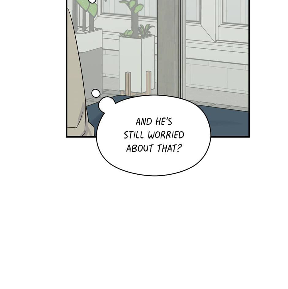 Read OmegaComplex chapter 42.4 image 10 on Lezhin