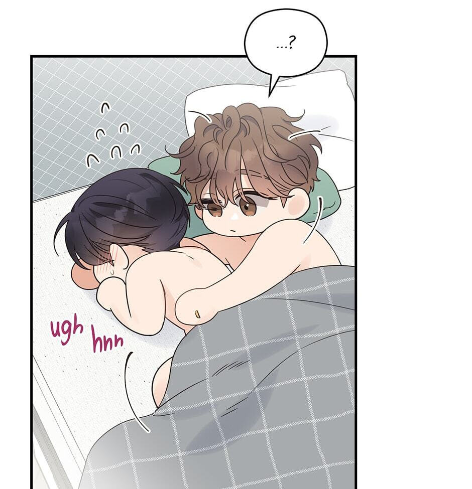 Read OmegaComplex chapter 42.4 image 101 on Lezhin