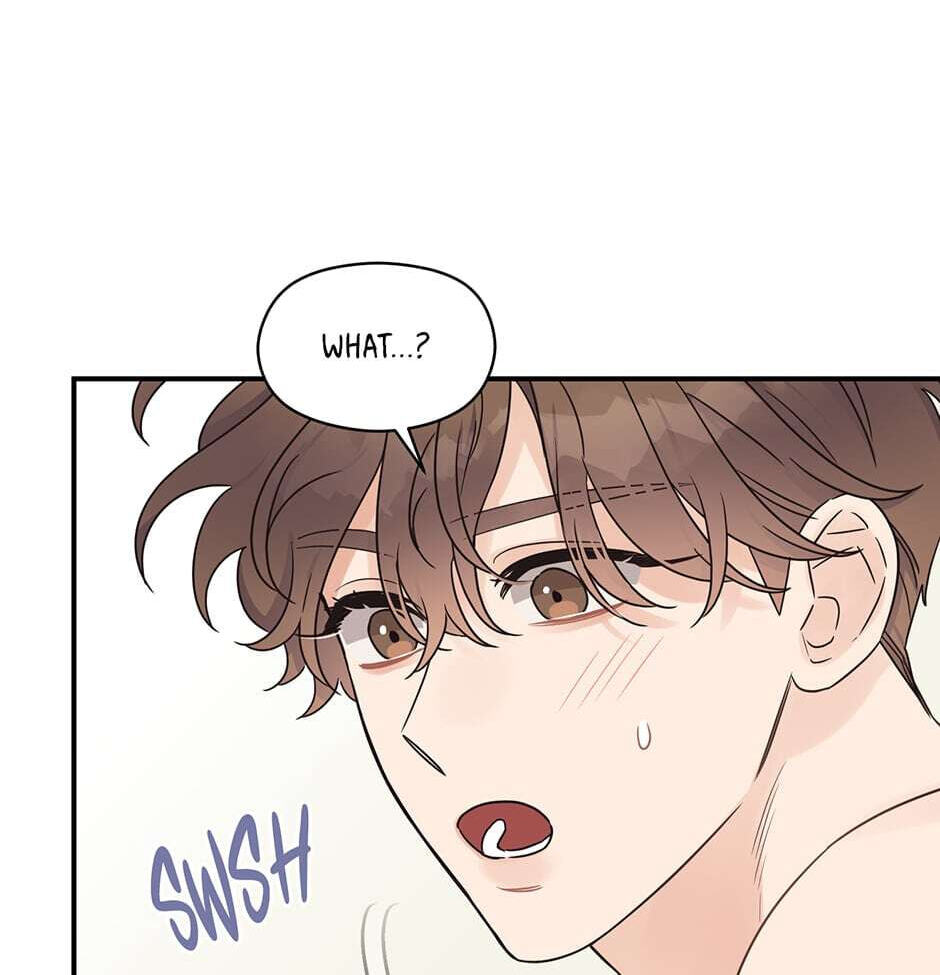 Read OmegaComplex chapter 42.4 image 103 on Lezhin