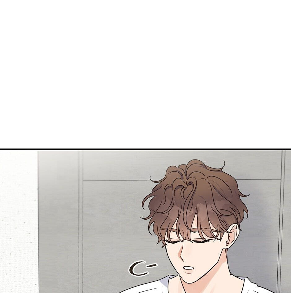 Read OmegaComplex chapter 42.4 image 11 on Lezhin
