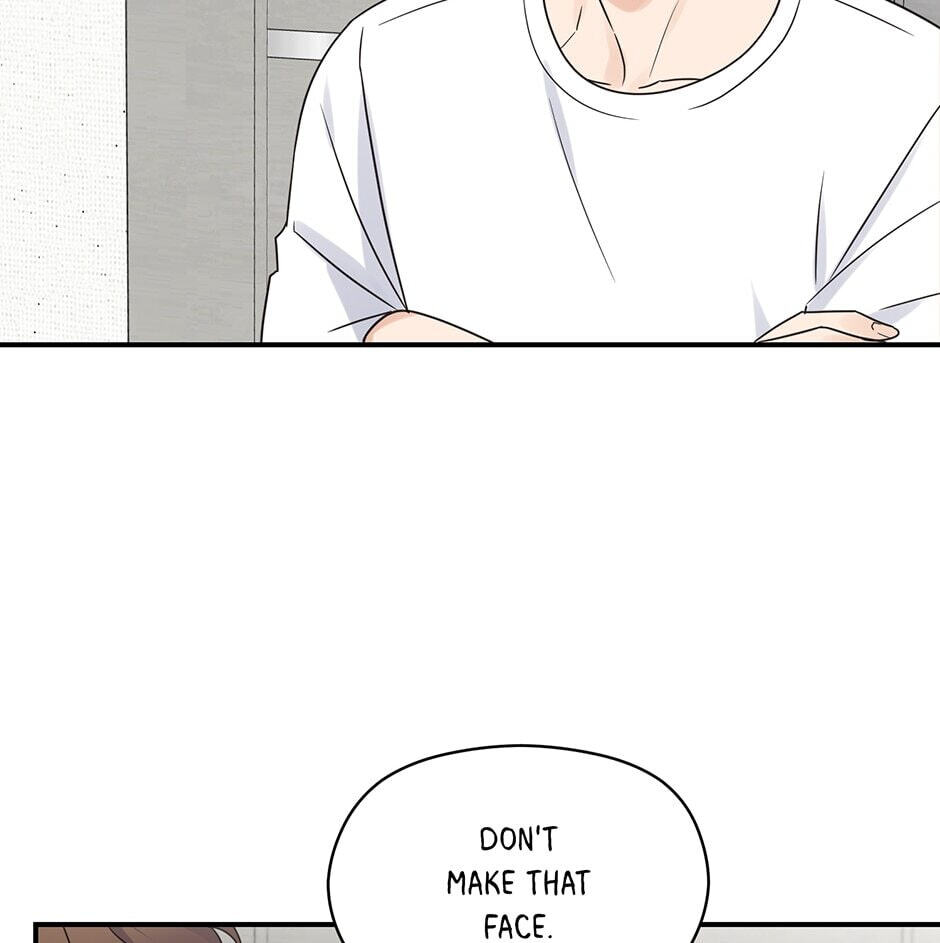 Read OmegaComplex chapter 42.4 image 12 on Lezhin