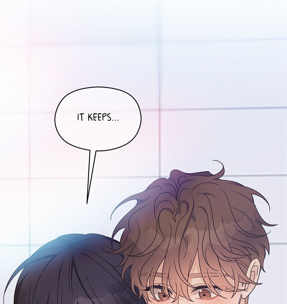 Read OmegaComplex chapter 42.4 image 121 on Lezhin