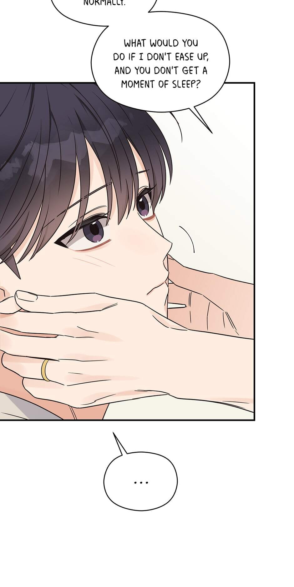 Read OmegaComplex chapter 42.4 image 17 on Lezhin