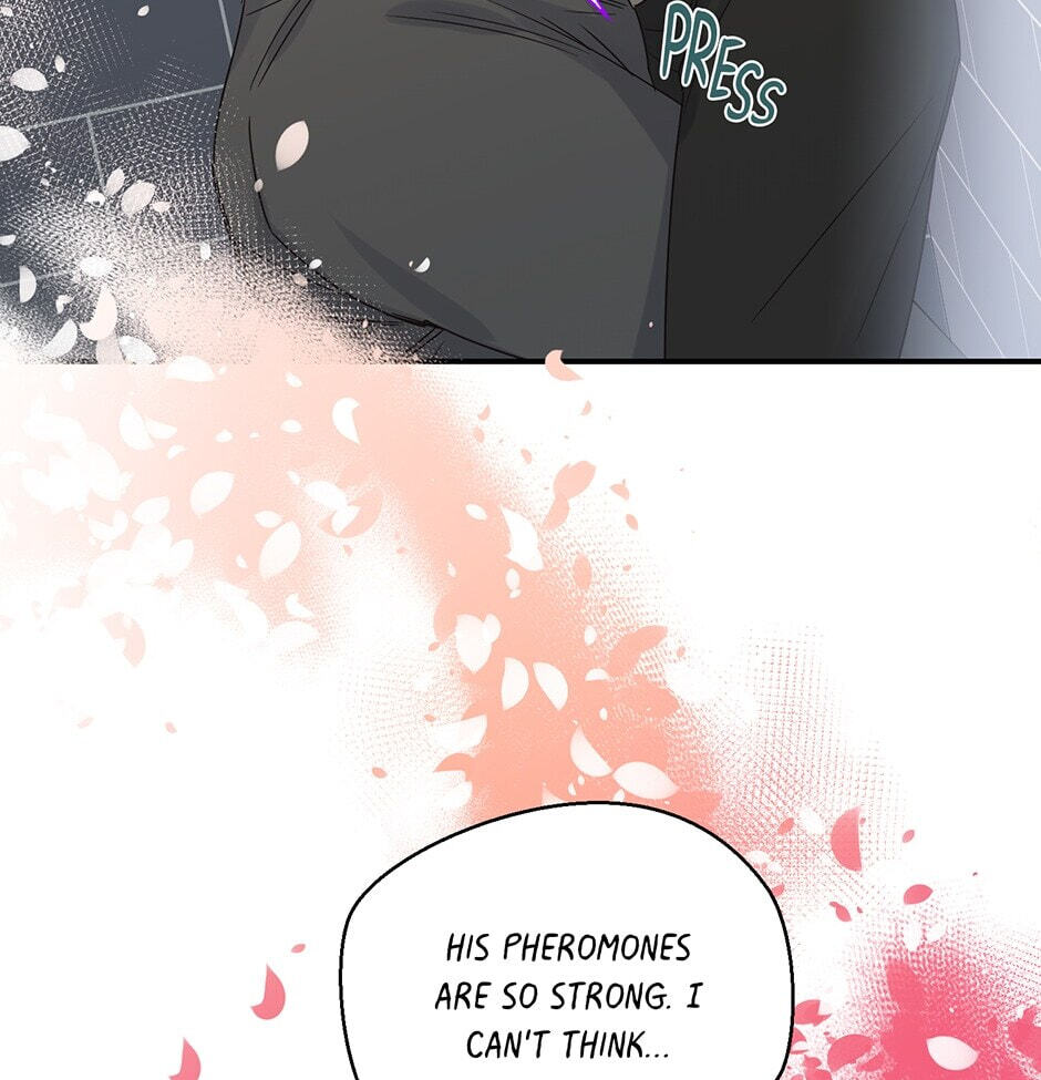 Read OmegaComplex chapter 42.4 image 65 on Lezhin